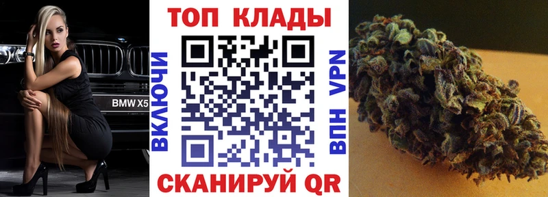 Наркотические вещества Хилок Метамфетамин  Меф мяу мяу  Альфа ПВП  Конопля  КОКАИН  АМФЕТАМИН 