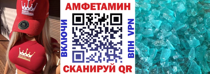 АМФ 98%  Хилок 