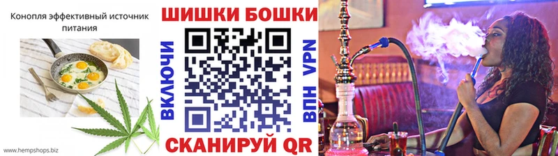 что такое Хилок darknet клад Печенье с ТГК конопля