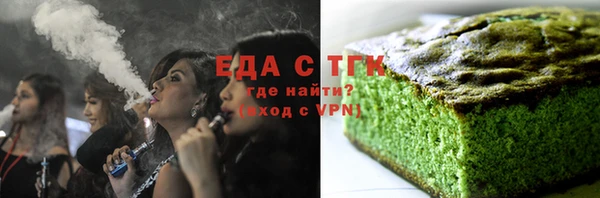прущая мука Абдулино