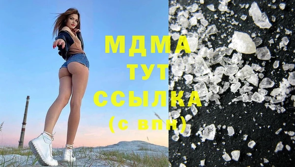 прущая мука Абдулино