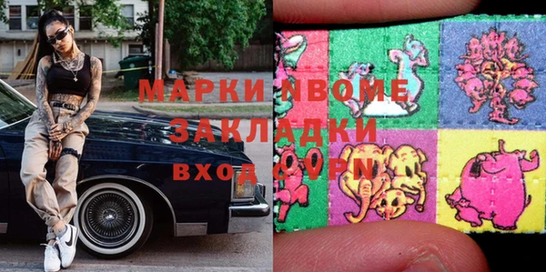 прущая мука Абдулино