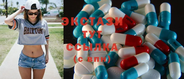 прущая мука Абдулино