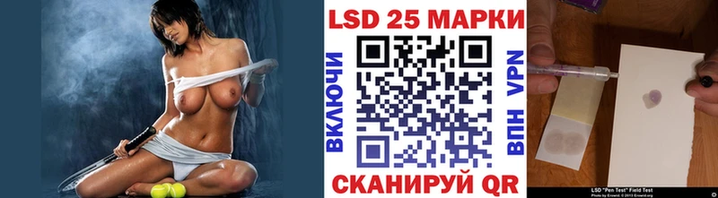 ссылка на мегу рабочий сайт  Хилок  даркнет как зайти  Марки 25I-NBOMe 1,8мг 